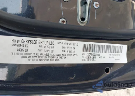 2013 Dodge Dart Sxt из США, поврежденный, VIN 1C3CDFBH7DD142890